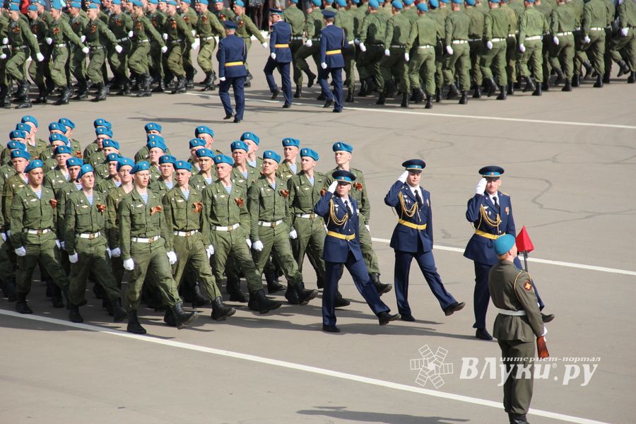 Парад Победы