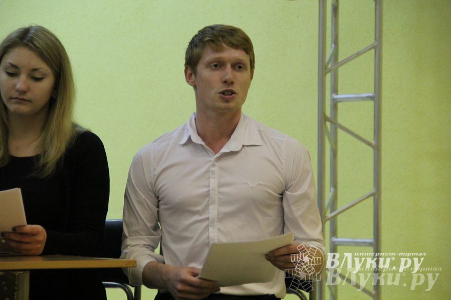 В Великих Луках прошла игра «Молодой политик» (фото)