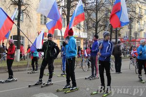 В Великих Луках состоялся торжественный митинг в честь Дня народного единства (ФОТО)