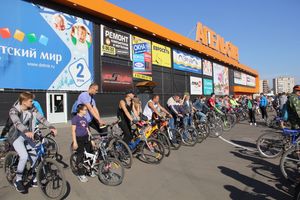 Велопробег