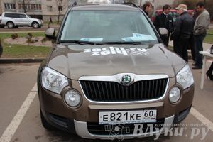 В Великих Луках прошла автомобильная ярмарка