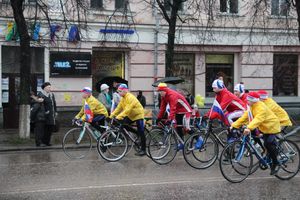 День народного единства