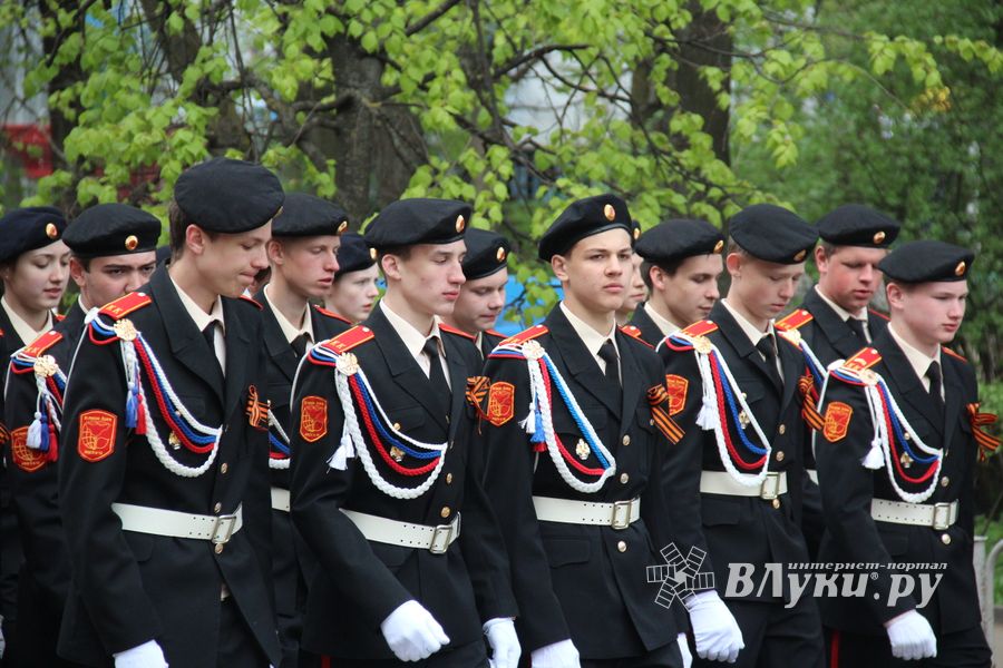 День Победы