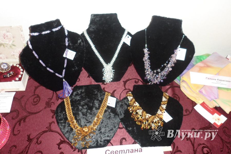 I Городская встреча с мастерами декоративно-прикладного искусства