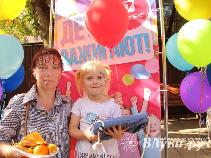 В компании «Avese» прошёл праздник к 1 сентября (ФОТО)