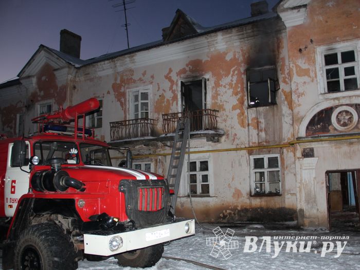 Пожар на ул. Герцена в Великих Луках (ФОТО)