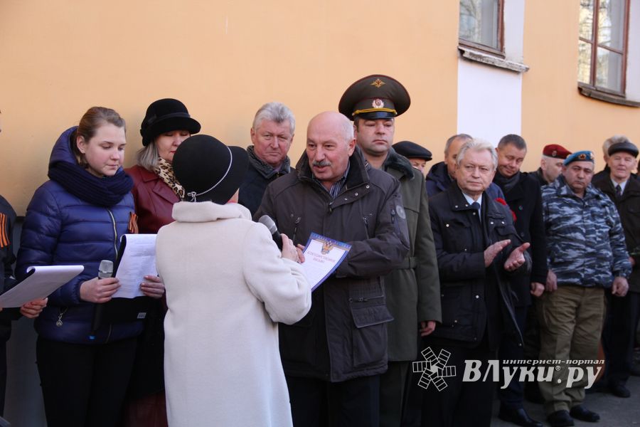 В школе №9 состоялось открытие мемориальной доски (фоторепортаж)