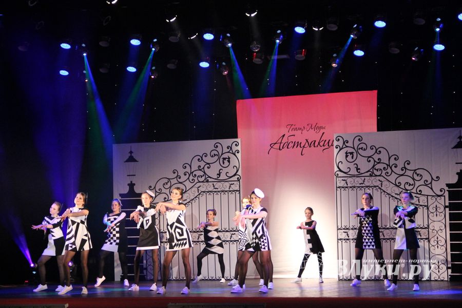 15 ноября театр моды "Абстракция" отметил 15-ти летний юбилей