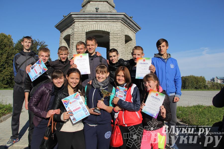 «Кубок первокурсника 2014» 