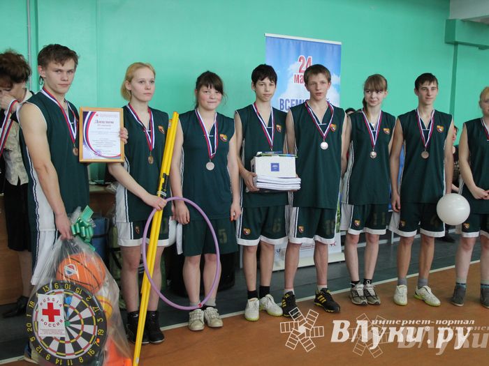 В Великих Луках прошли соревнования на Кубок Красного Креста