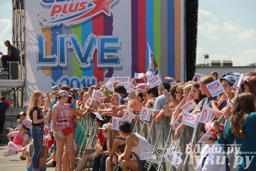 Великолучане съездили на ежегодный open-air Europa Plus LIVE