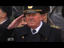 Импульс-ТВ: Митинг, посвященный 72-й годовщине освобождения