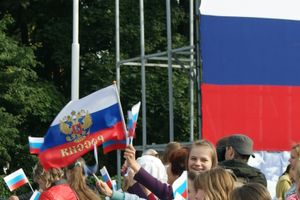 Празднование Дня флага в Великих Луках