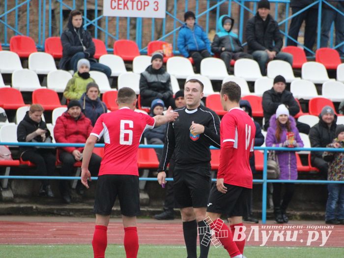 «Луки-Энергия» порадовала болельщиков (ФОТО)