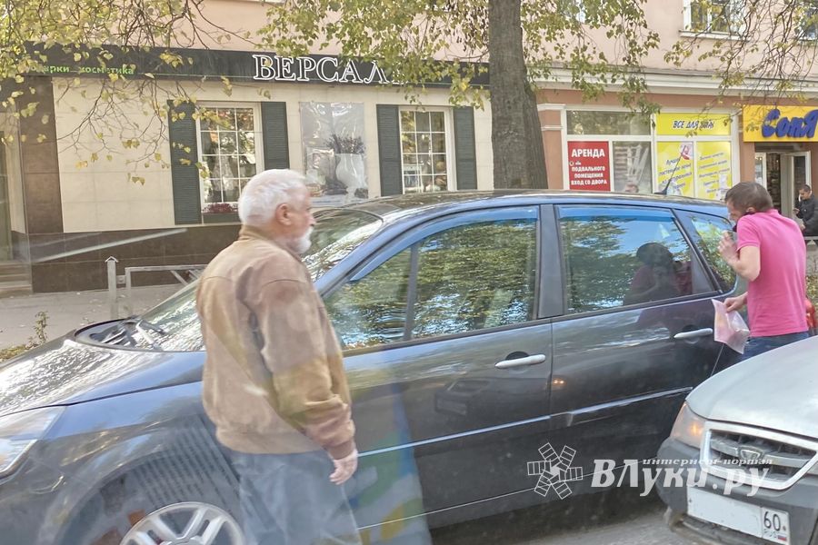 ДТП на проспекте Ленина (ФОТО)