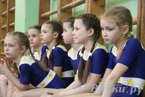 Открытое Первенство города по командной и спортивной гимнастике