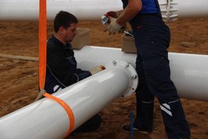 Колесу обозрения делают ноги (ФОТО)