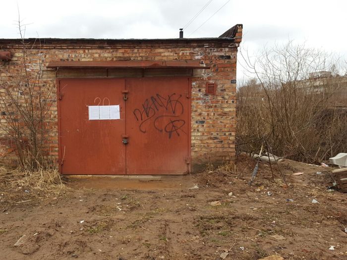 Опубликованы фотографии гаражей в Великих Луках, которые будут снесены для строительства путепровода