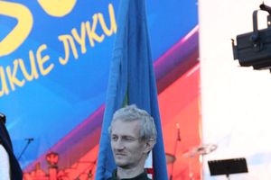 Как в Великолукской крепости интервента били (ВИДЕО+ФОТО)