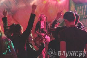 Гранж-фестиваль «Жизнь без Нирваны»