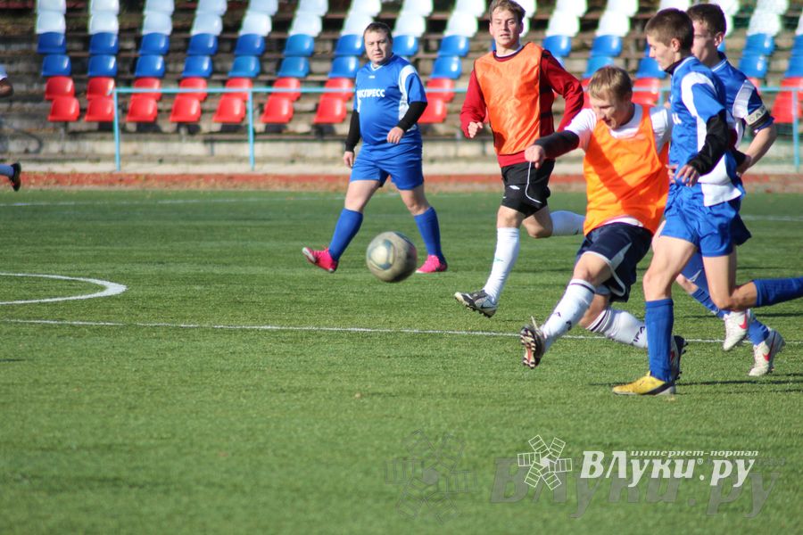 Футбольные выходные