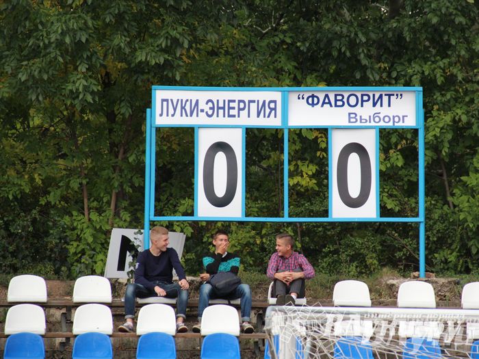 Матч «Луки-Энергия» — «Фаворит»