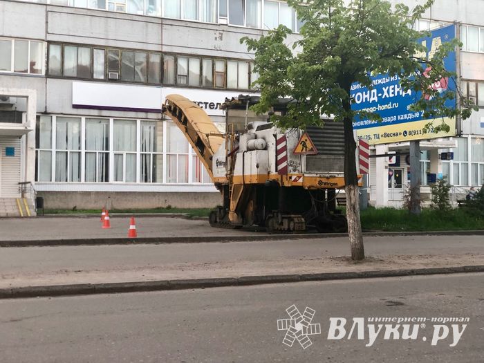 Ул. Зверева закрыта для движения (ФОТО)