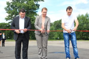 Открытие скейт-парка