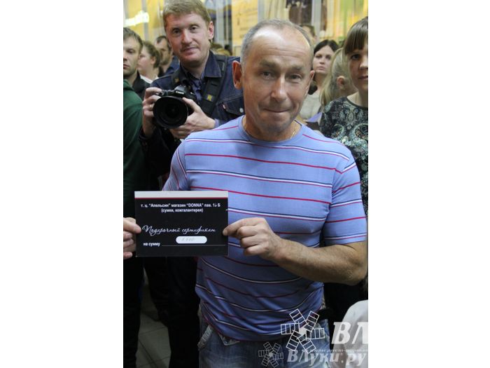 Торговый центр «Апельсин» отметил День рождения