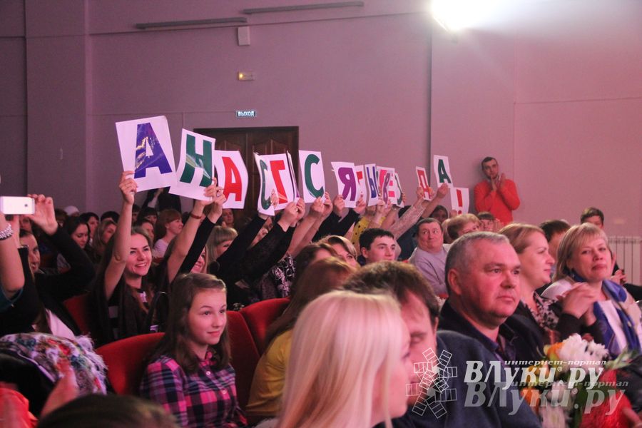 Финал конкурса «Мисс студенчество-2015» (фото)