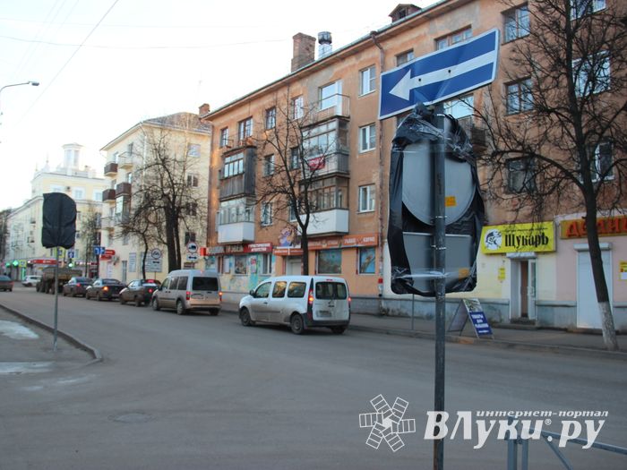 Подробности перекрытия проспекта Ленина (ФОТО)