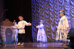 «Россия – родина моя»