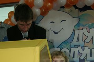 Ночь Распродаж в ТЦ «Апельсин»