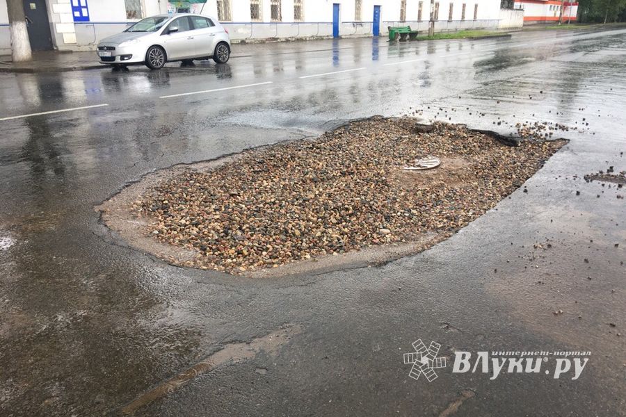 В Великих Луках (фото)