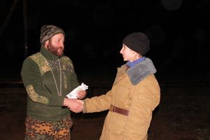 Заручелье