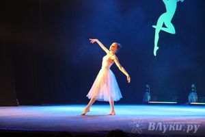 В доме культуры имени Ленина прошел концерт, посвященный Международному дню танца (фото)