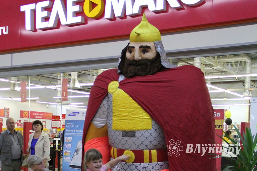 Торговый центр «Апельсин» отметил День рождения