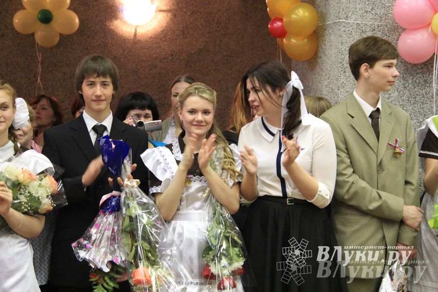 Последний звонок. Школа №13.