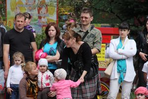  65 лет Городскому парку культуры и отдыха