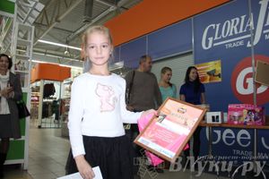 Названа победительница конкурса «Маленькая Красавица Великие Луки 2013»