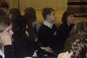 «КЛАСС`ная» конференция прошла в городе (ФОТО)