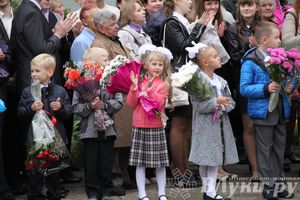 Школы города отметили 1 сентября (фото)
