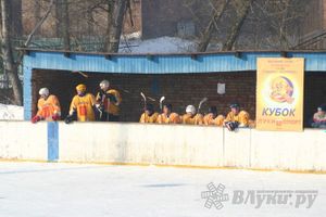 Кубок "ЛукиСпорт" по хоккею