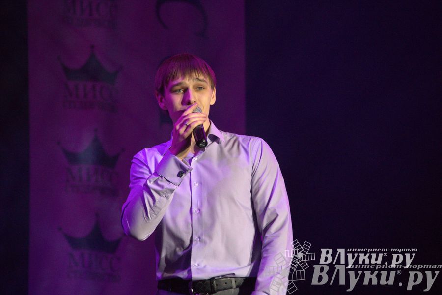 Мисс студенчество 2014