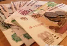 С 1 января 2023 года МРОТ предложили установить в размере 30 тысяч рублей