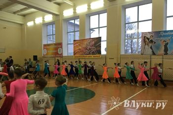 Великолучане отличились в «Снежных танцах» (фото)