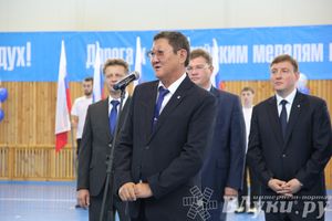 Открытие спортивно-оздоровительный комплекс «Стрелец» (фото)