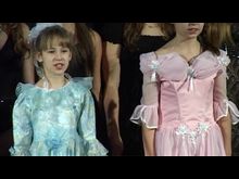 Перец-Рапид: 50-летие интерната