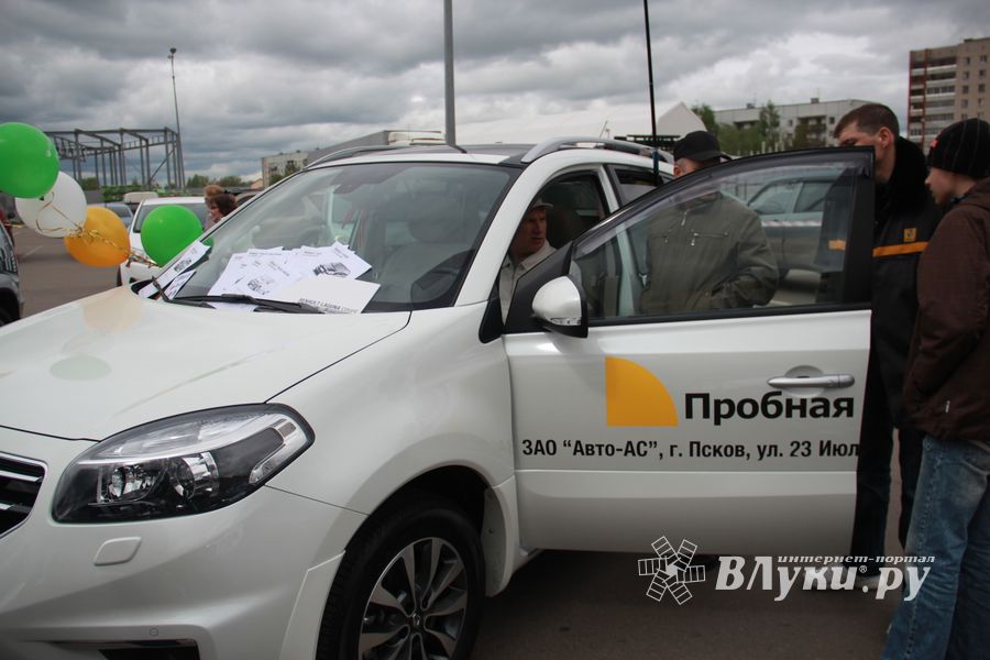 Сбербанк провел автомобильную ярмарку