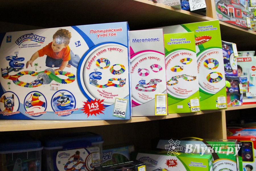 мир игрушек